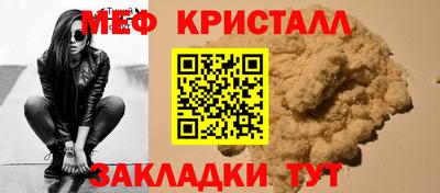 амфетамин Тверь