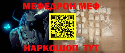 ПСИЛОЦИБИНОВЫЕ ГРИБЫ Тара