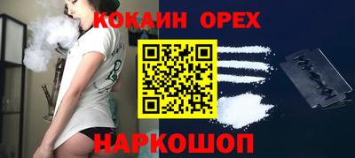амфетамин Тверь