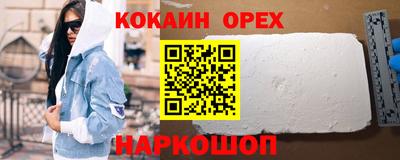 амфетамин Тверь