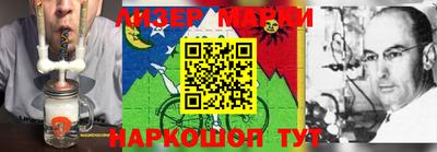 ПСИЛОЦИБИНОВЫЕ ГРИБЫ Тара