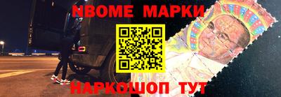 ПСИЛОЦИБИНОВЫЕ ГРИБЫ Тара