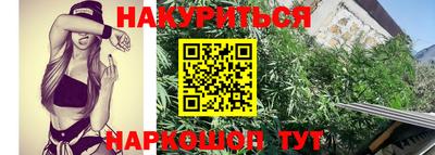 амфетамин Тверь