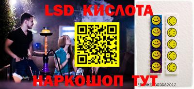 амфетамин Тверь