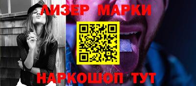 ПСИЛОЦИБИНОВЫЕ ГРИБЫ Тара