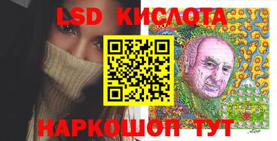 амфетамин Тверь