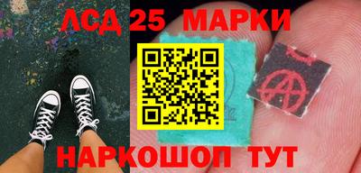амфетамин Тверь