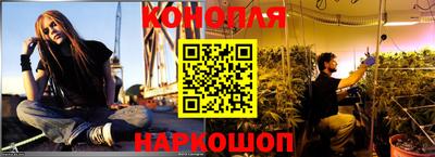 соль курить ск Татарск