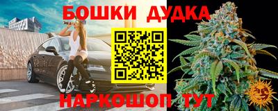 соль курить ск Татарск