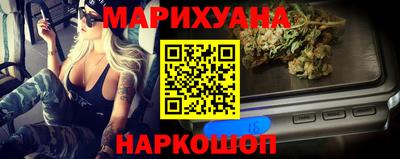 соль курить ск Татарск