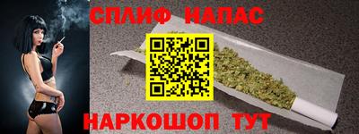 ПСИЛОЦИБИНОВЫЕ ГРИБЫ Тара