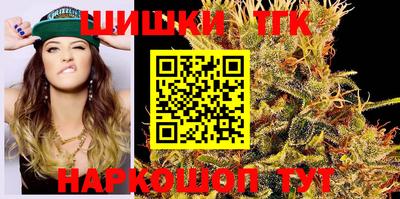 амфетамин Тверь