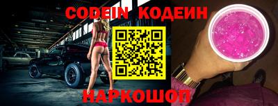 ПСИЛОЦИБИНОВЫЕ ГРИБЫ Тара