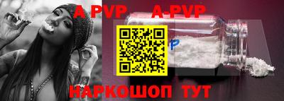 ПСИЛОЦИБИНОВЫЕ ГРИБЫ Тара