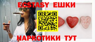 амфетамин Тверь