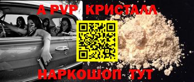 ПСИЛОЦИБИНОВЫЕ ГРИБЫ Тара