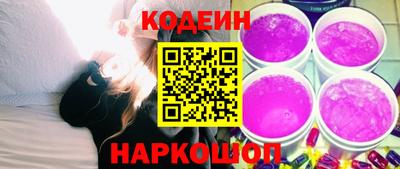 ПСИЛОЦИБИНОВЫЕ ГРИБЫ Тара