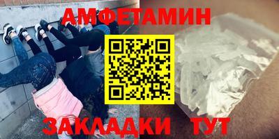 ПСИЛОЦИБИНОВЫЕ ГРИБЫ Тара