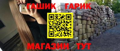 амфетамин Тверь
