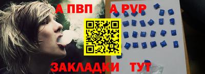 амфетамин Тверь