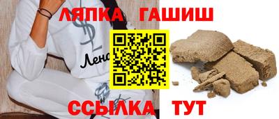 амфетамин Тверь