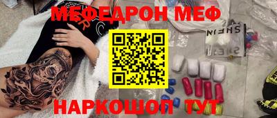 ПСИЛОЦИБИНОВЫЕ ГРИБЫ Тара