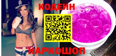 амфетамин Тверь