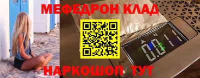ПСИЛОЦИБИНОВЫЕ ГРИБЫ Тара