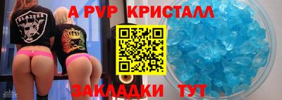 ПСИЛОЦИБИНОВЫЕ ГРИБЫ Тара
