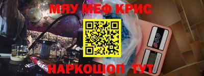 ПСИЛОЦИБИНОВЫЕ ГРИБЫ Тара