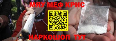ПСИЛОЦИБИНОВЫЕ ГРИБЫ Тара