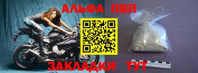 ПСИЛОЦИБИНОВЫЕ ГРИБЫ Тара