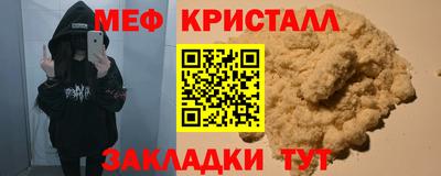 амфетамин Тверь