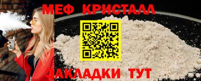 ПСИЛОЦИБИНОВЫЕ ГРИБЫ Тара